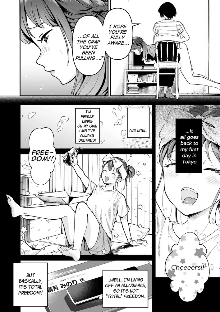 女子大生になってもママからお尻ペンペン / Even as a University Student, I Still Get Spanked by Mom! [English ver.] サンプル画像 4