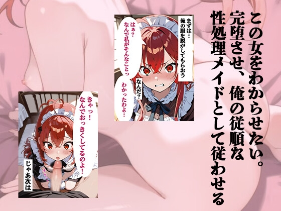 サンプル画像 2枚目