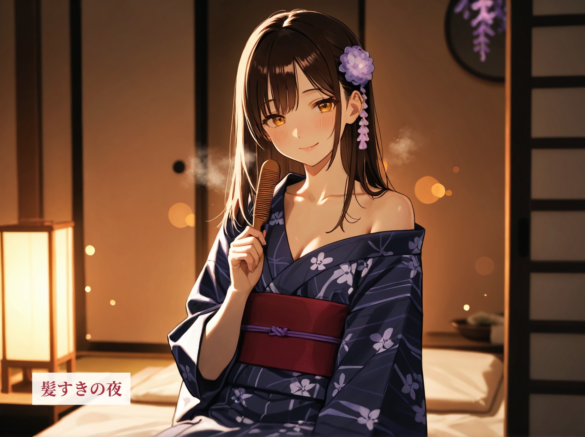 【看板娘×湯上がり膝枕】あやかの湯宿ささやき日記 第十七夜 湯上がりの耳かき【耳かき・囁きASMR】