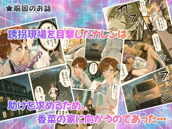 サンプル画像 3枚目