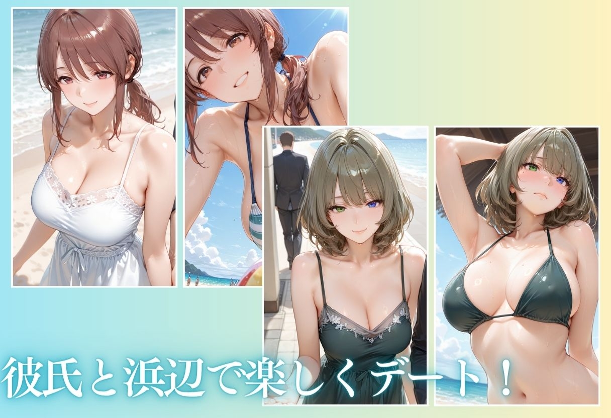 サンプル画像 4枚目