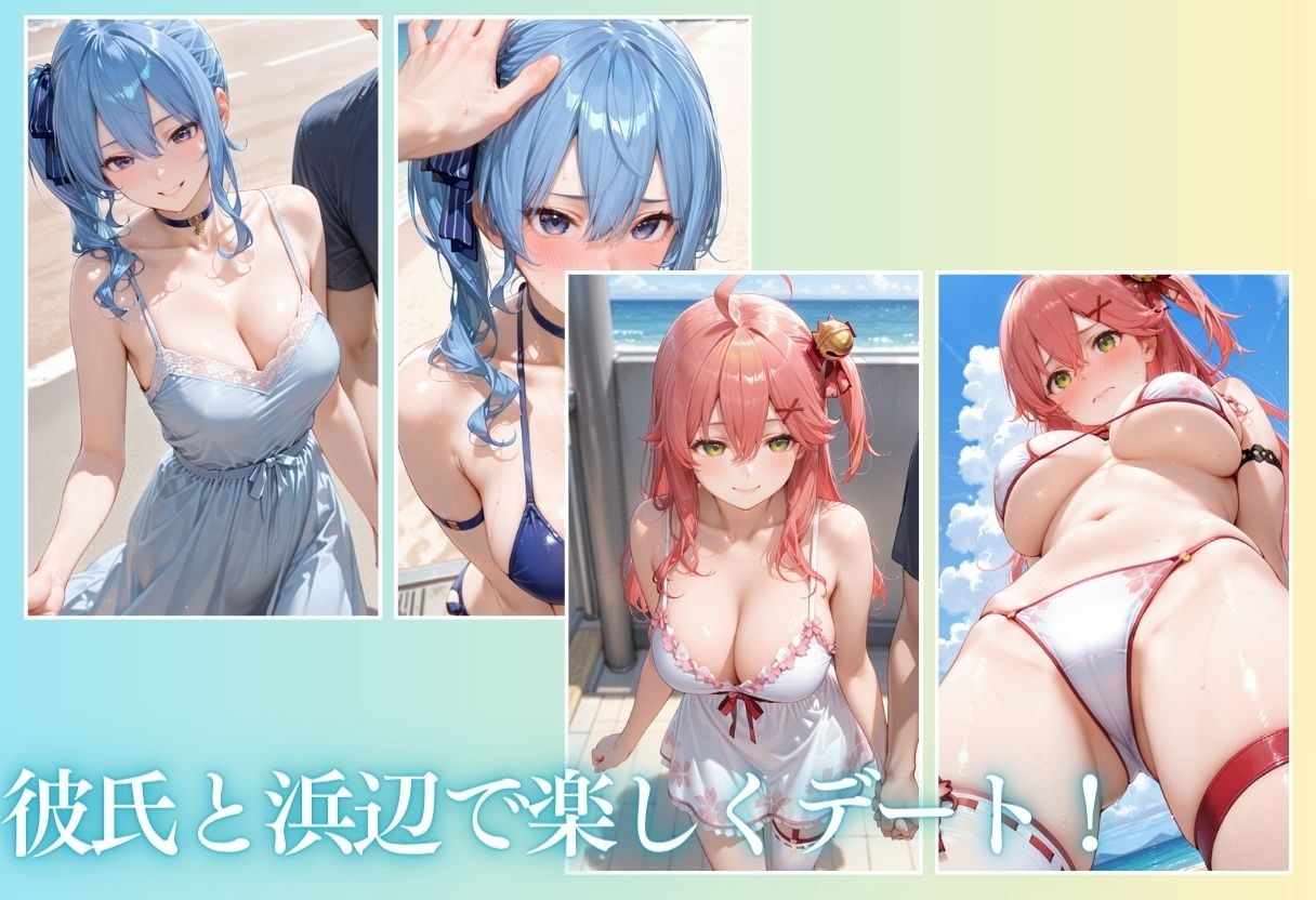 サンプル画像 4枚目