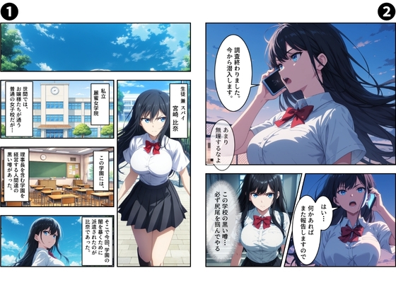 サンプル画像 1枚目
