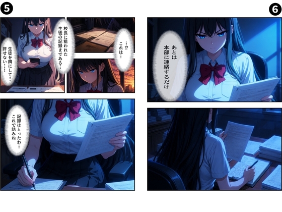 サンプル画像 3枚目