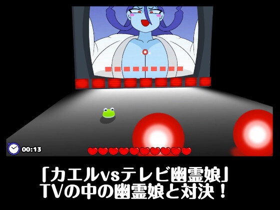 サンプル画像 2枚目