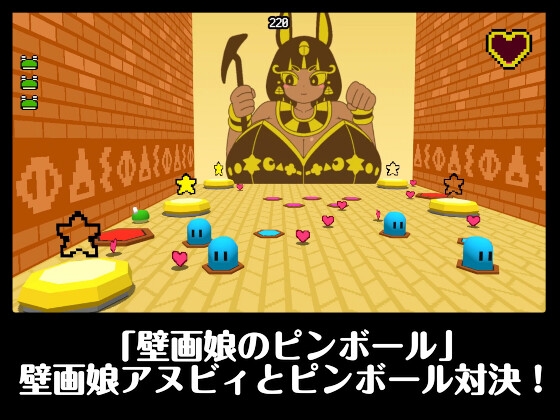 サンプル画像 3枚目