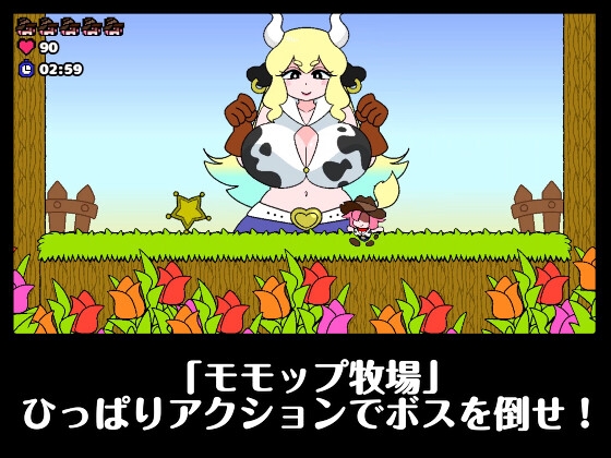 サンプル画像 4枚目