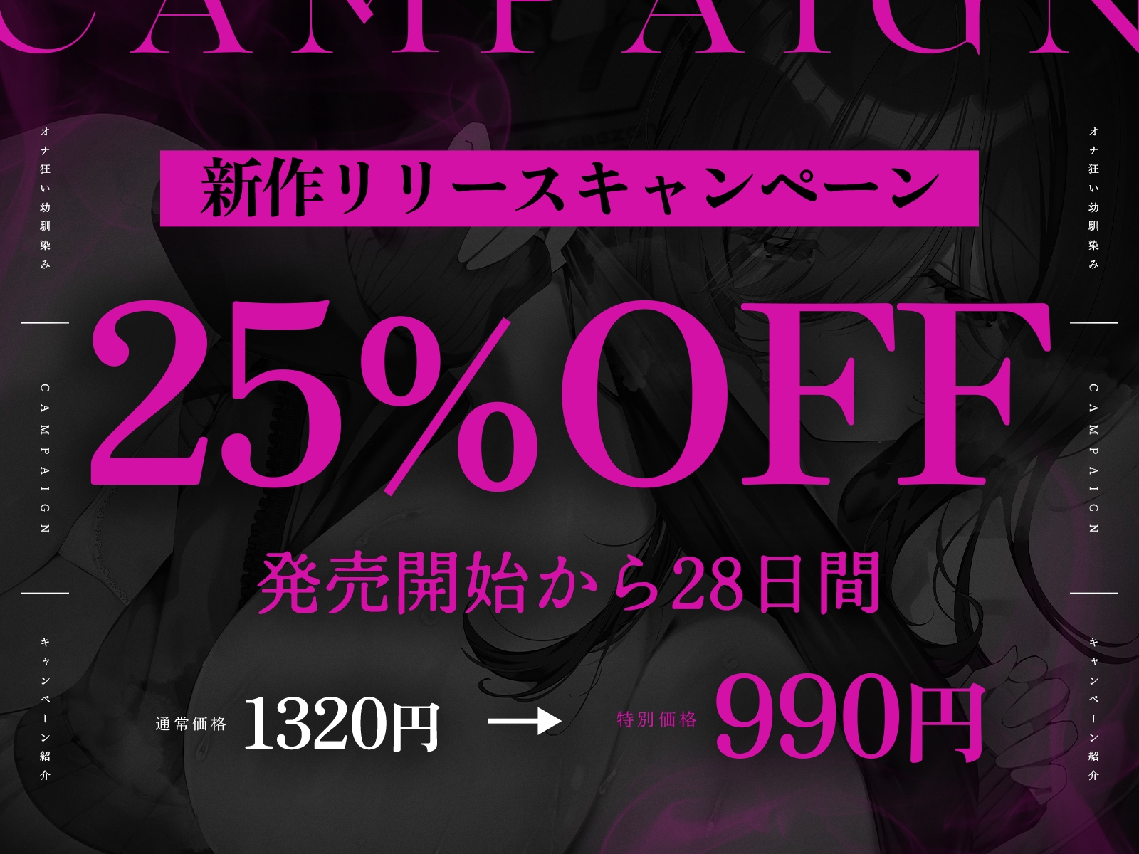サンプル画像 1枚目