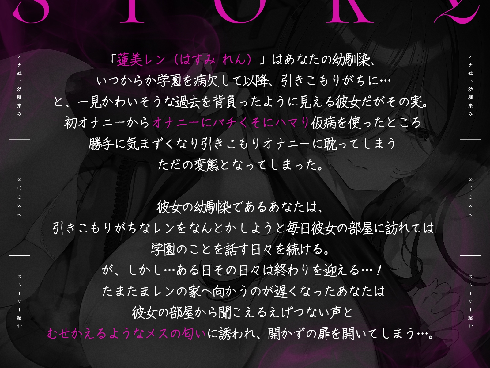サンプル画像 3枚目