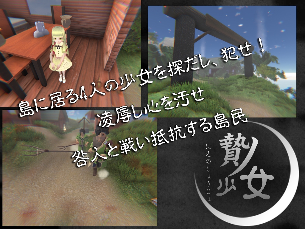 人気作品入り お買い得4作品ゲームセット