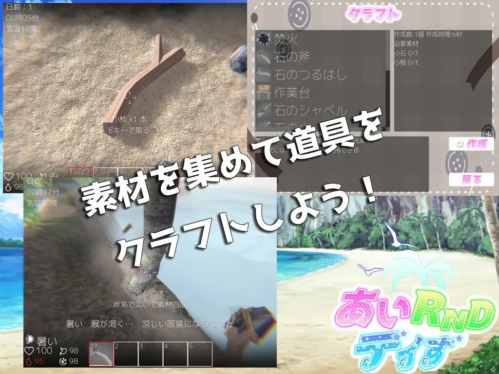 人気作品入り お買い得4作品ゲームセット