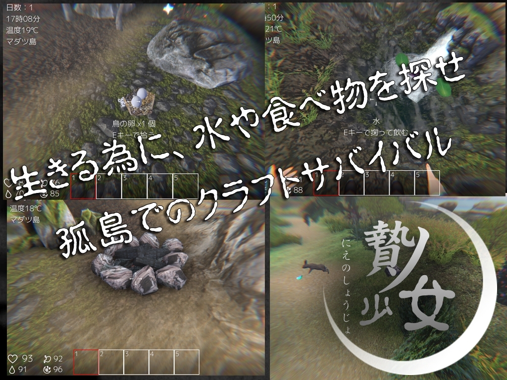 人気作品入り お買い得4作品ゲームセット