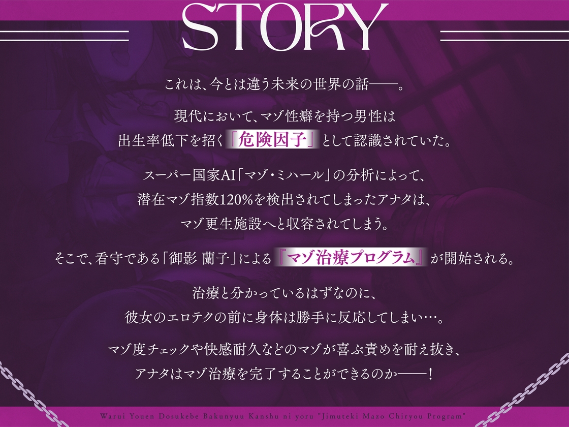 サンプル画像 3枚目