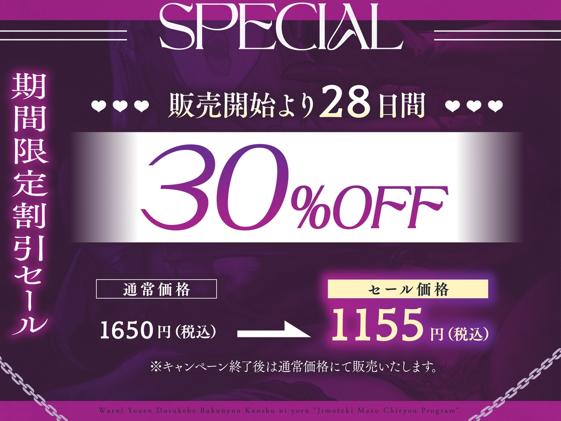 サンプル画像 4枚目