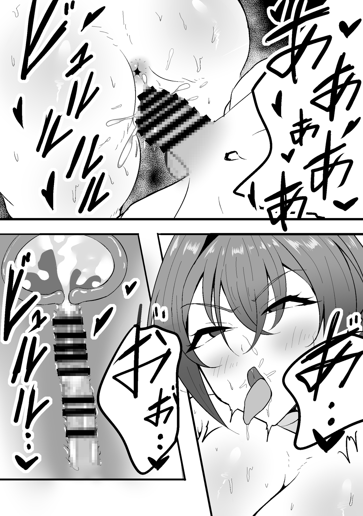ケッコン艦を元カレに寝取らせるお話