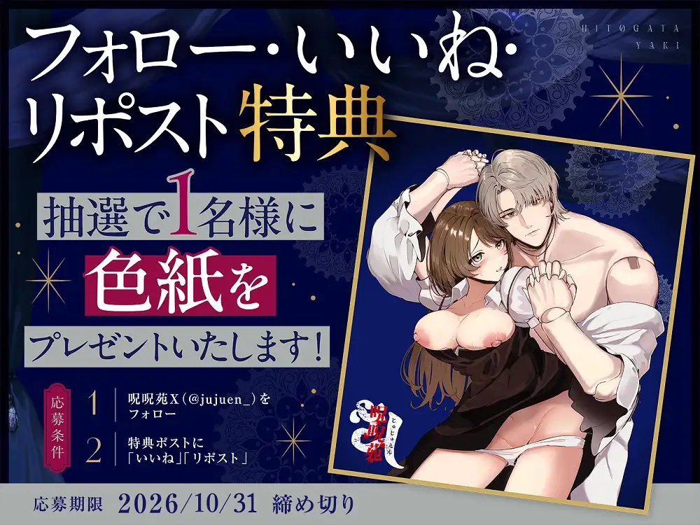 サンプル画像10