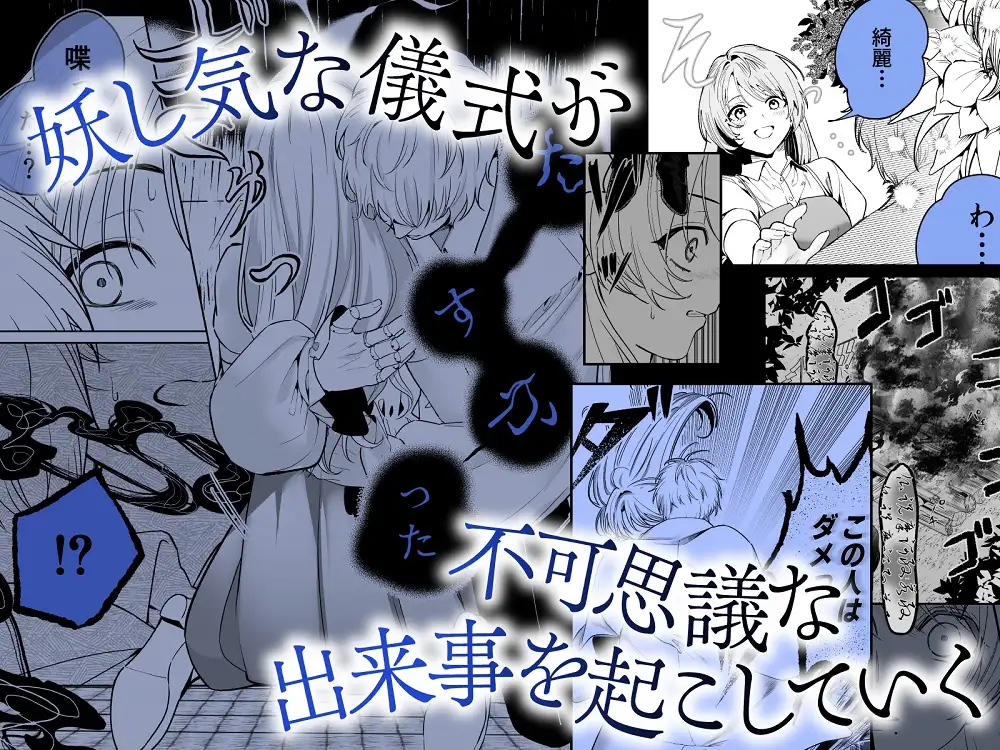 サンプル画像3