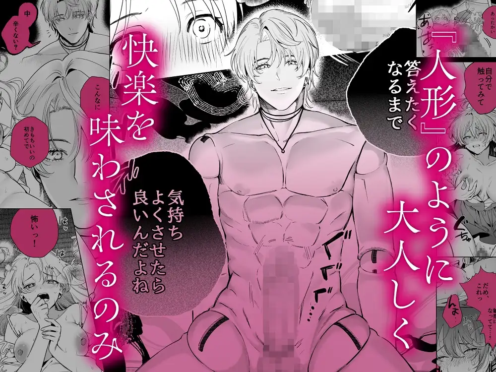サンプル画像5