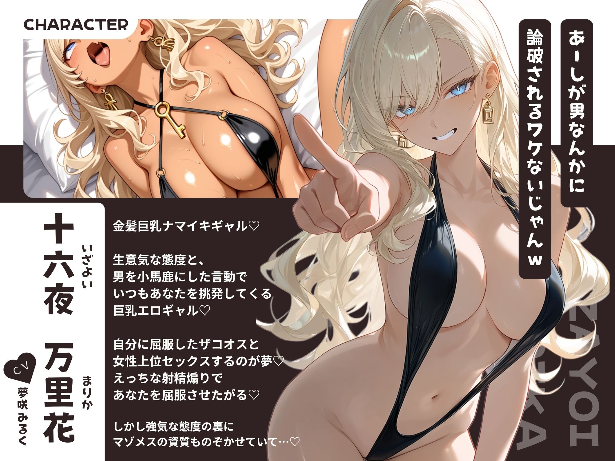 サンプル画像 3枚目