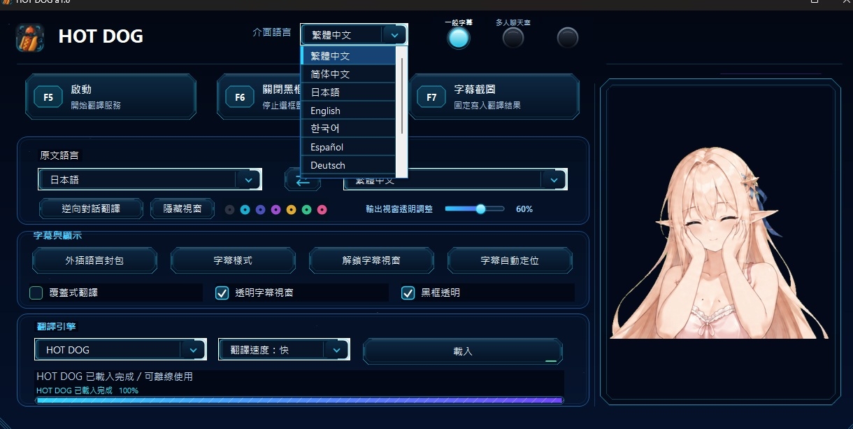 サンプル画像 1枚目