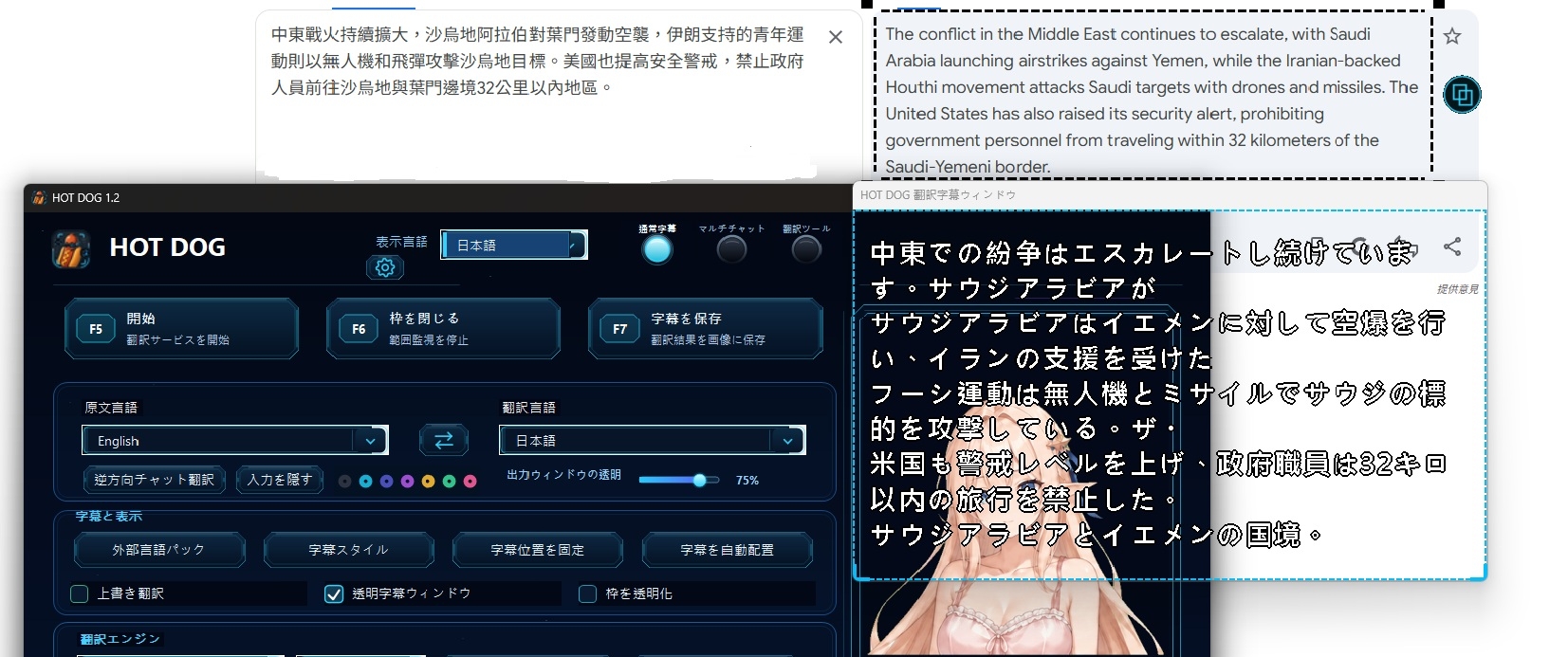 サンプル画像 3枚目