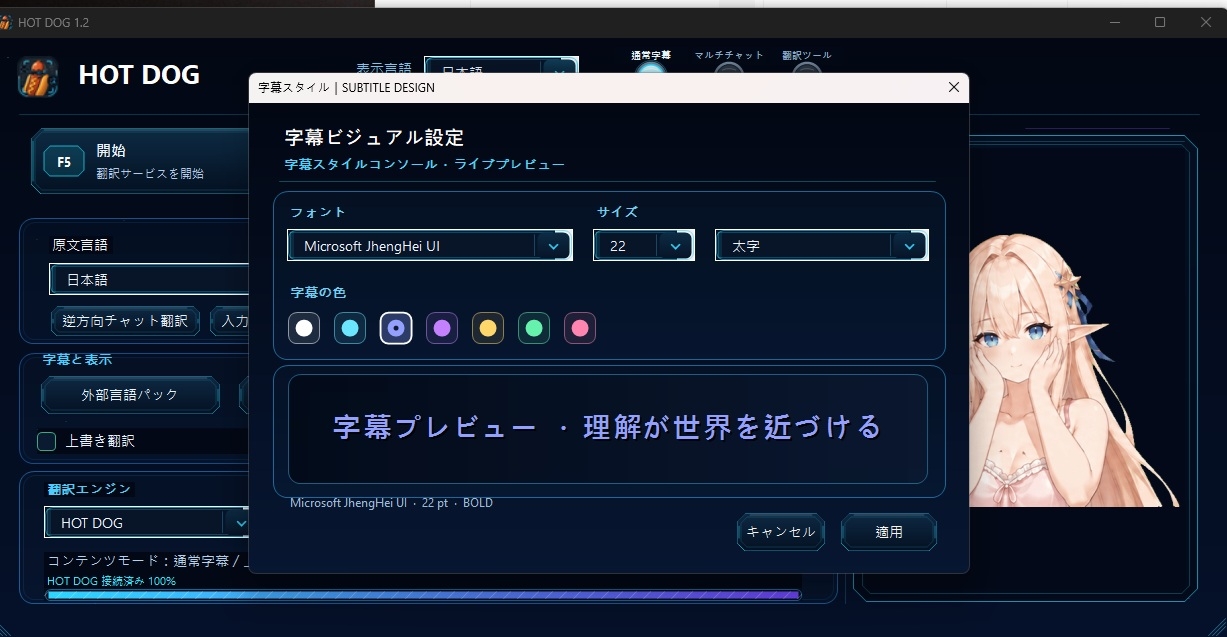 サンプル画像 4枚目