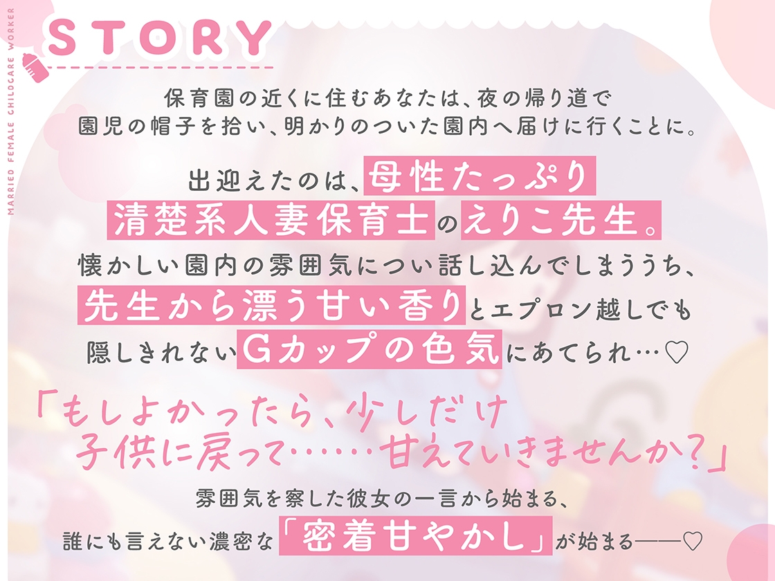 サンプル画像 1枚目