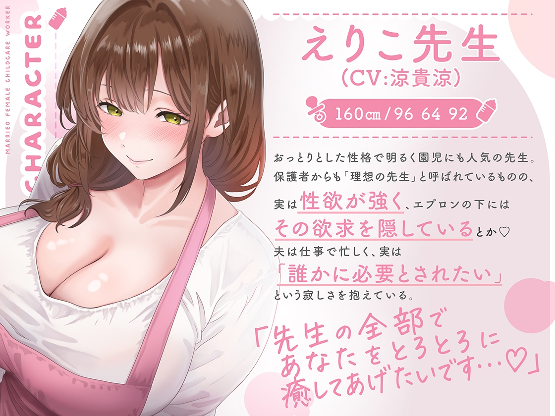 サンプル画像 2枚目