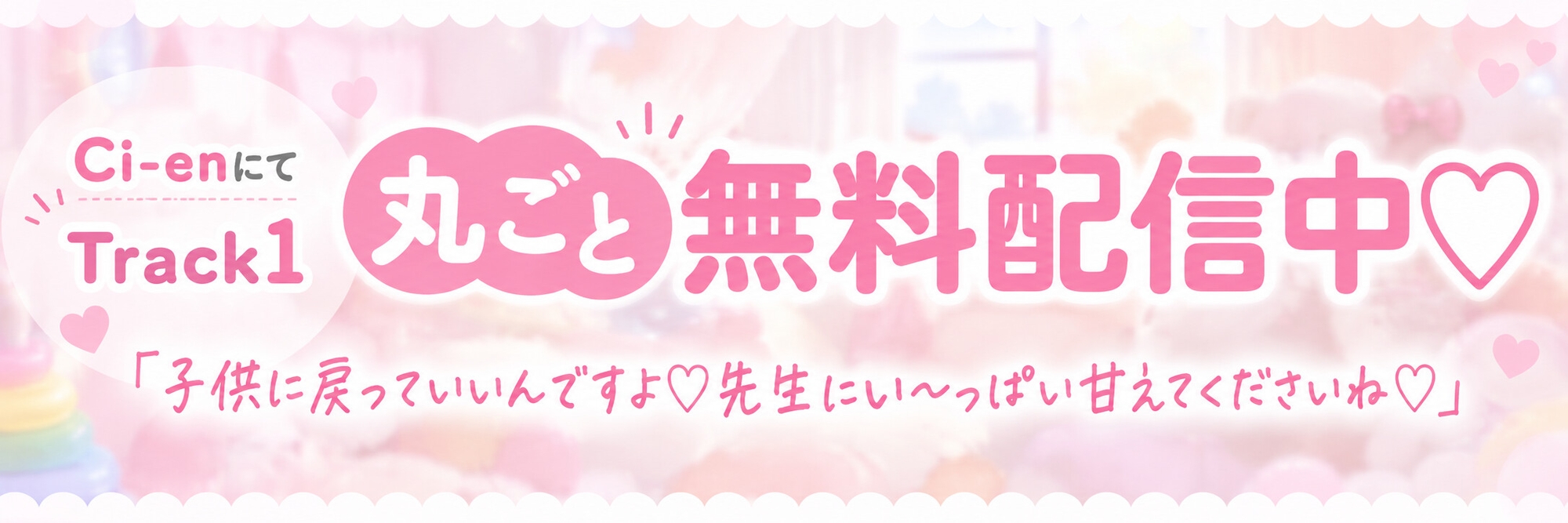 サンプル画像 4枚目