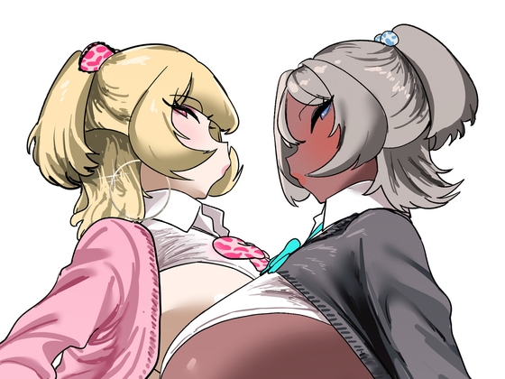 Mカップギャル VS Uカップギャル