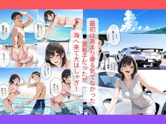 サンプル画像 2枚目