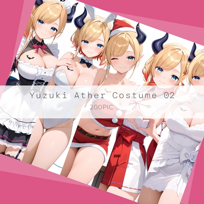 Yuzuki Ather Costume 02