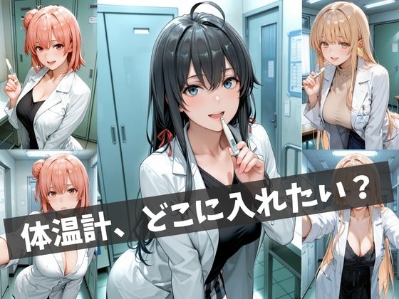 サンプル画像 2枚目