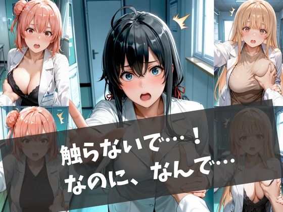 サンプル画像 3枚目