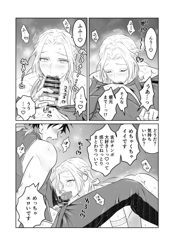 サンプル画像2