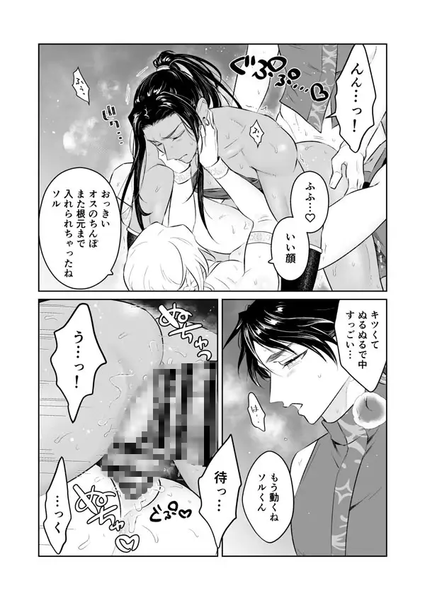 サンプル画像4
