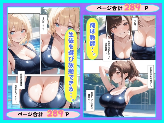 サンプル画像 1枚目
