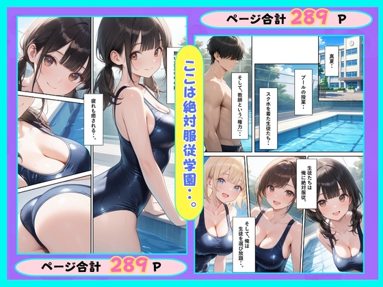 サンプル画像 2枚目