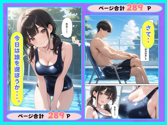 サンプル画像 3枚目