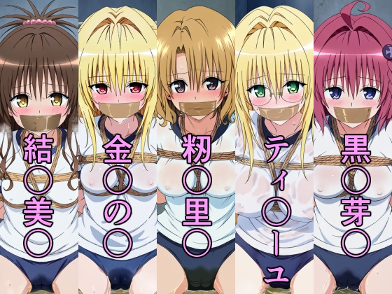 サンプル画像 3枚目