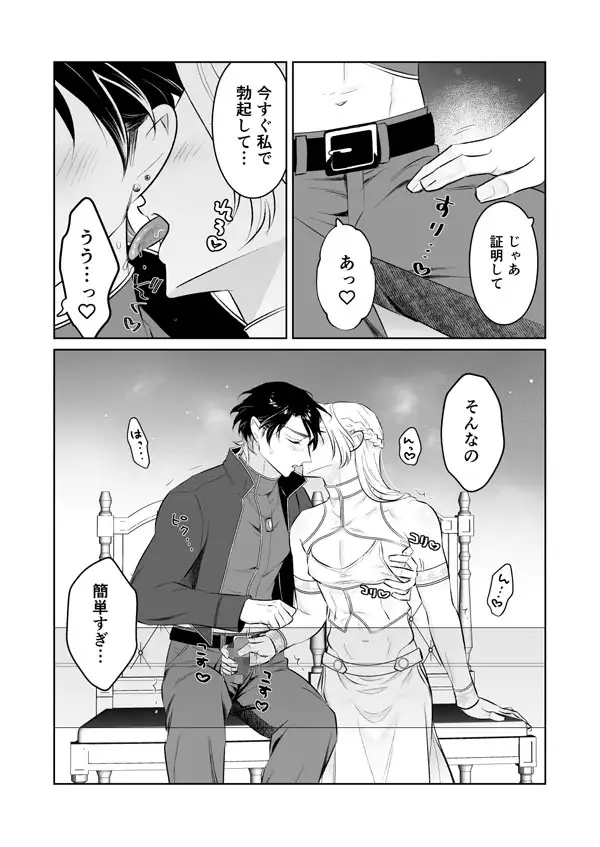 サンプル画像4