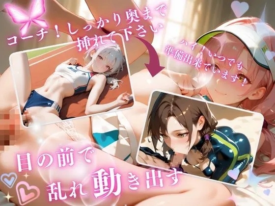 サンプル画像 1枚目