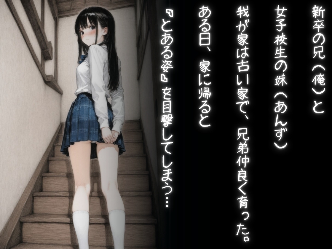 サンプル画像 1枚目