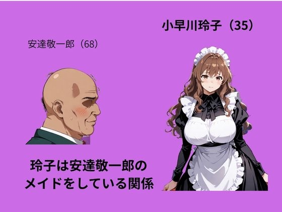 サンプル画像 2枚目