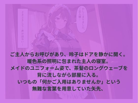 サンプル画像 3枚目