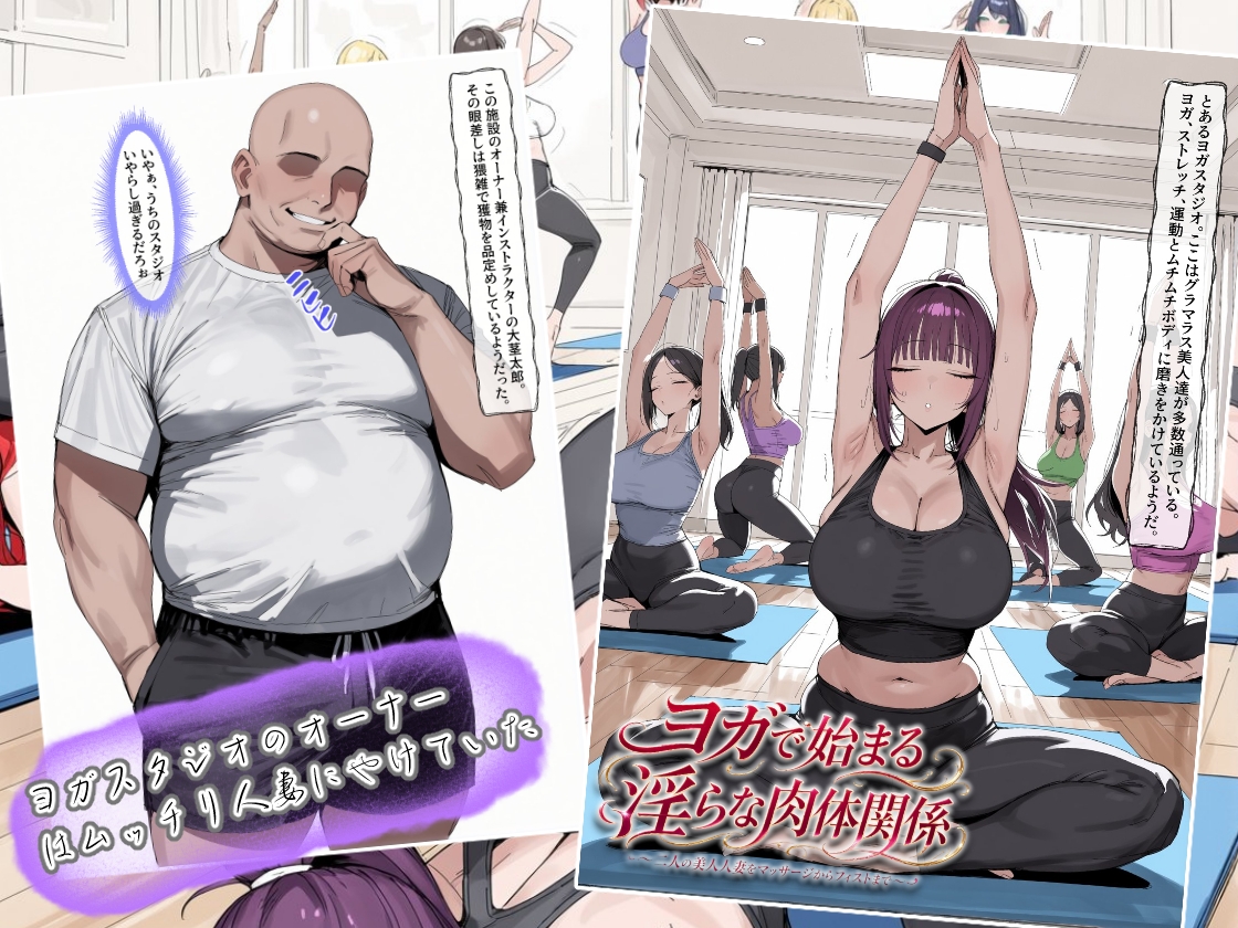 サンプル画像 1枚目