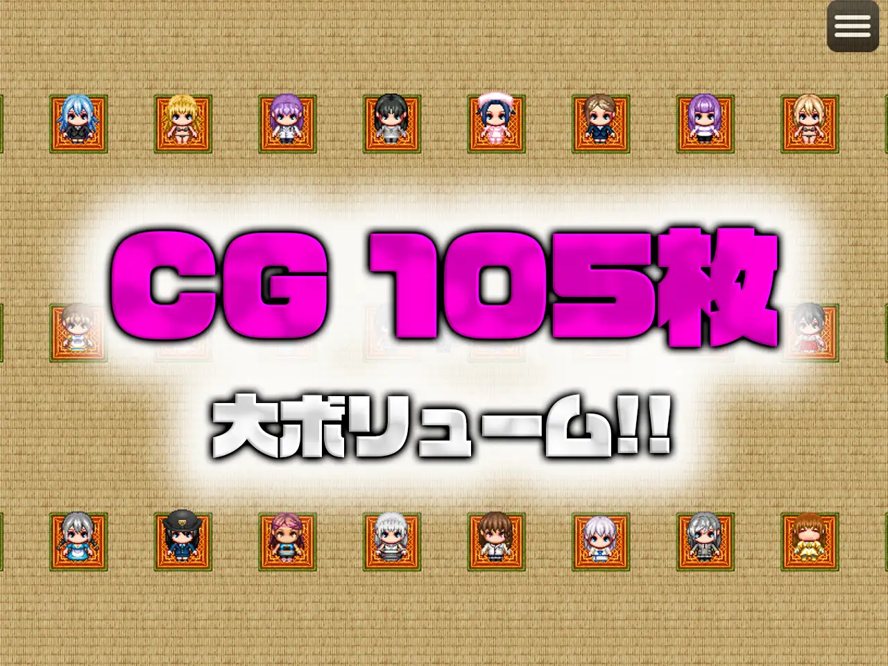 催○忍術で35人の女と即ハメ交尾!! サンプル画像2