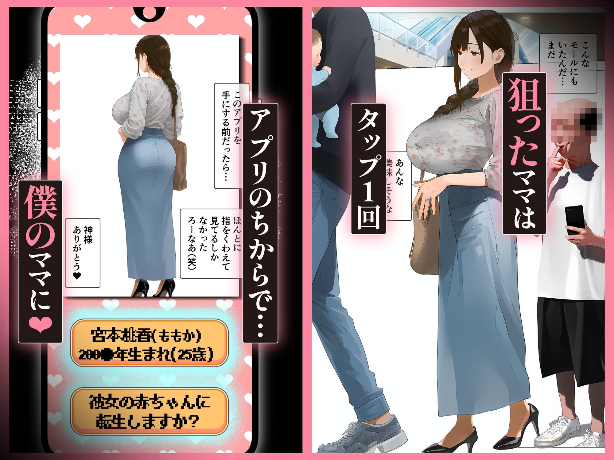 サンプル画像 3枚目