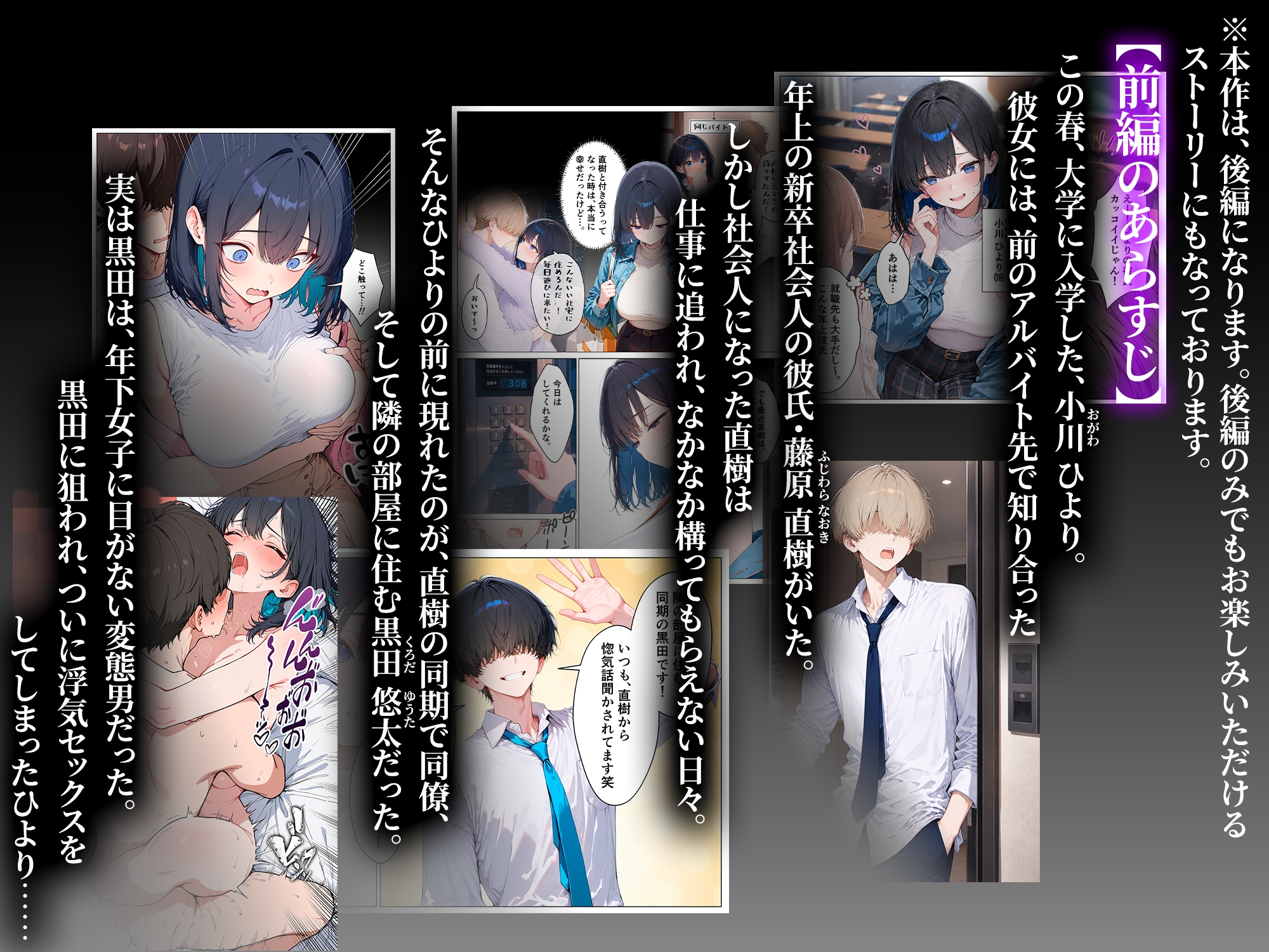 サンプル画像 1枚目