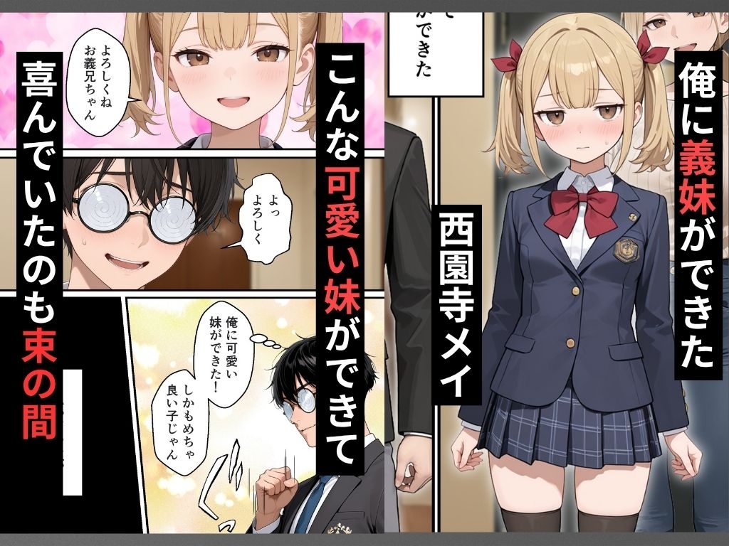 サンプル画像 1枚目